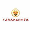 广东南大职业培训学院机构标识