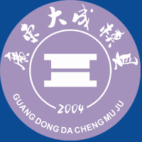 广东大成高级模具设计学校机构标识
