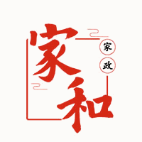 广东家和家政职业技能培训学校机构标识