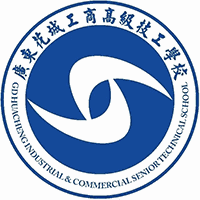 广东花城工商学校机构标识
