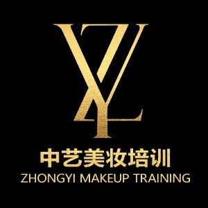 广州中艺美妆职业培训机构标识