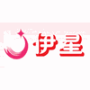 广州伊星母婴之家机构标识