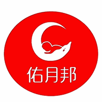 广州佑月邦母婴培训学校机构标识
