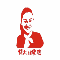 广州傻大姐家政服务培训学校机构标识