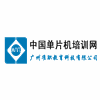 广州准职教育培训学院机构标识