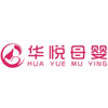 广州华悦母婴培训中心机构标识