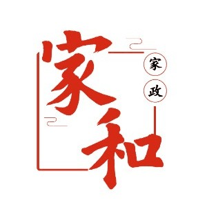 广州家和家政职业培训机构标识