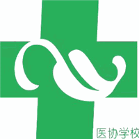 广州市医协职业培训机构标识