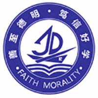 广州市暨达职业培训学校机构标识