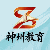 广州市神州职业培训学校机构标识