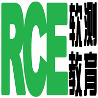 广州市软测计算机职业培训学校
