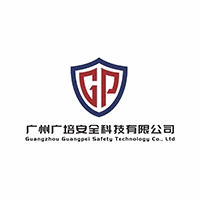 广州广培安全培训中心机构标识