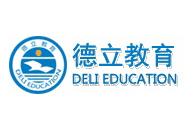 广州德立职业培训机构标识