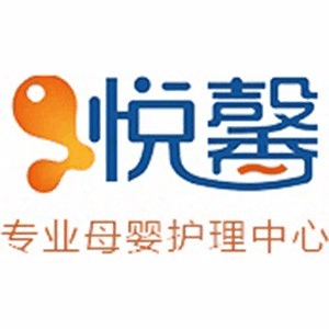 广州悦馨母婴培训机构标识
