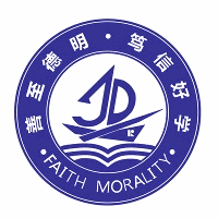 广州暨达职业培训学校机构标识