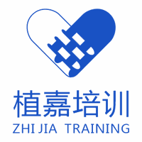 广州植嘉职业技能培训学校机构标识