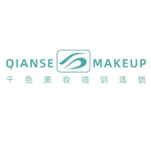 广州爱美千色职业培训学校机构标识
