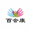 广州百会康职业培训中心机构标识