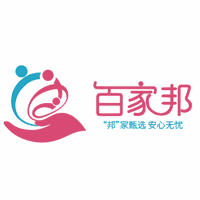 广州百家邦家政服务培训学校机构标识