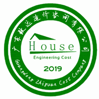广州致远职业培训学校机构标识