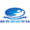 广州越秀职业培训学校机构标识