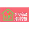 广州金贝家政培训学院机构标识
