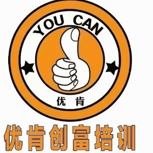 徐州优育职业技能培训机构标识