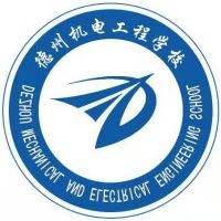 德州机电工程学校机构标识