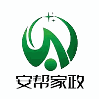 惠州安帮家政培训学校机构标识