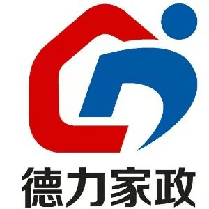 惠州德力家政培训机构标识