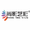 慈溪尚影艺彩职业培训学校机构标识
