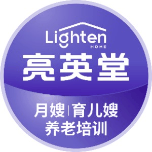 成都亮英堂母婴培训机构标识