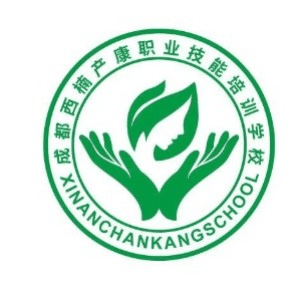 成都医护康针推产康职业技能培训机构标识