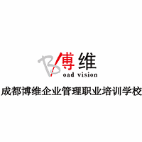 成都博维企业管理职业培训学校机构标识