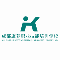 成都康养职业技能培训学校机构标识