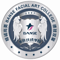 成都本色弘毅职业技能培训学校机构标识