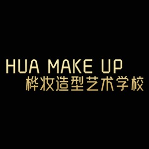 成都桦妆职业技能培训机构标识