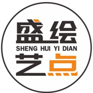 成都盛绘艺点职业技能培训学校机构标识