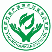 成都西楠产康职业技能培训学校机构标识