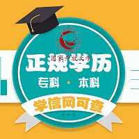 成都通识博雅职业技能培训学校机构标识