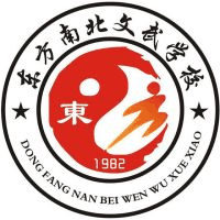 新化县南北职业学校机构标识