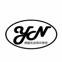 无锡市燕妮职业培训学校机构标识