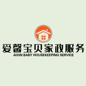 无锡爱馨宝贝母婴培训机构标识