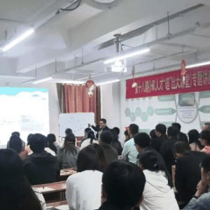 日照杰出职业培训机构标识