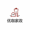 昆明优咖家政培训中心机构标识