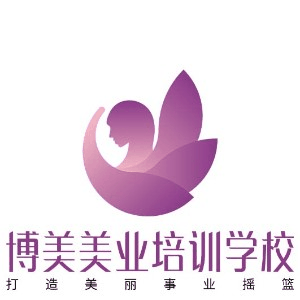 昆明市博美职业技能培训学校机构标识