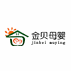 昆明金贝母婴家政服务培训中心机构标识