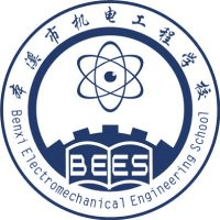 本溪市机电工程学校机构标识