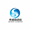 术成PLC培训中心机构标识