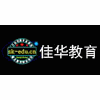 杭州佳华数控模具职业教育机构标识